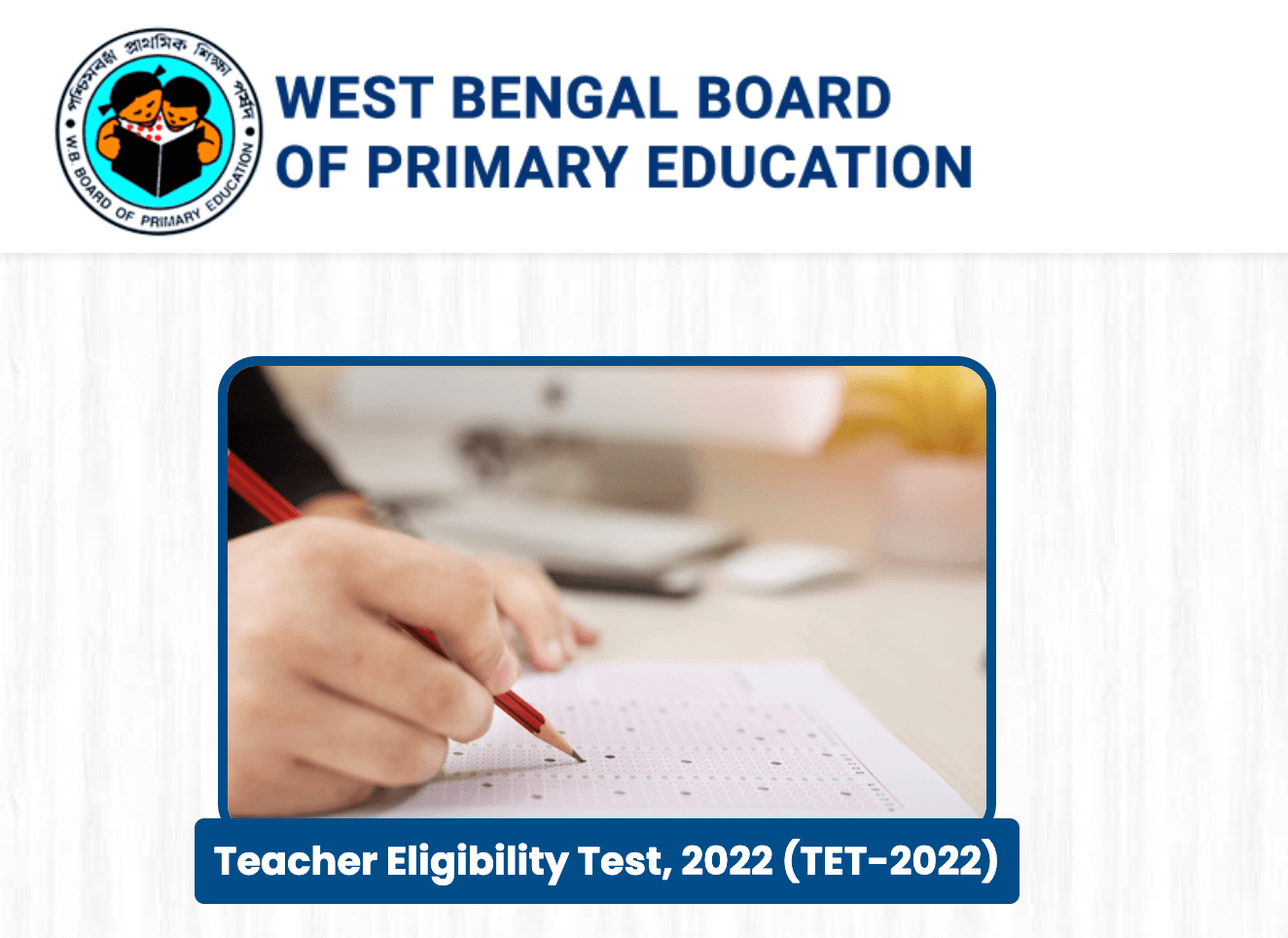WB Primary TET Admit Card 2022