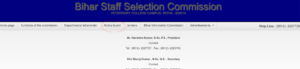 BSSC CGL Admit Card 2022