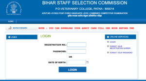 BSSC CGL Admit Card 2023