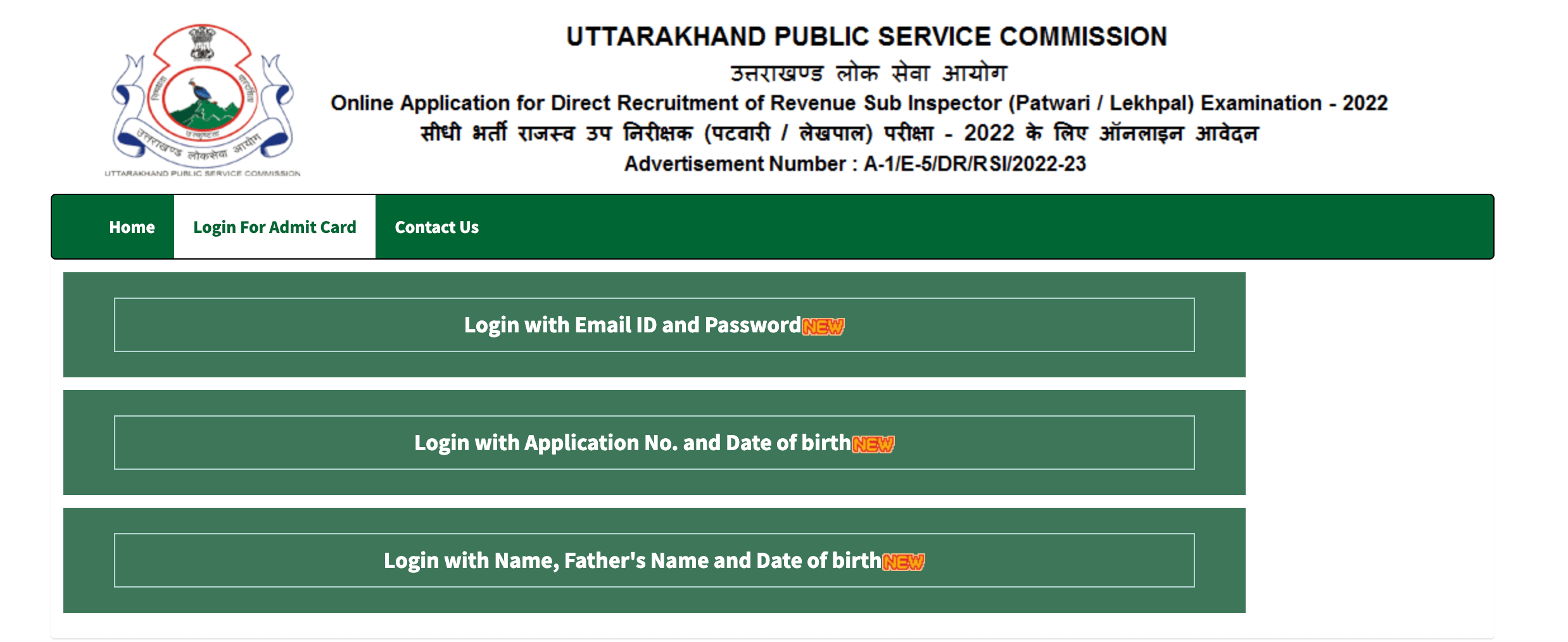 UKPSC Patwari Admit Card 2023 Out, Hall Ticket Download Link_4.1