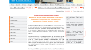 Maha TAIT Application Form 2023