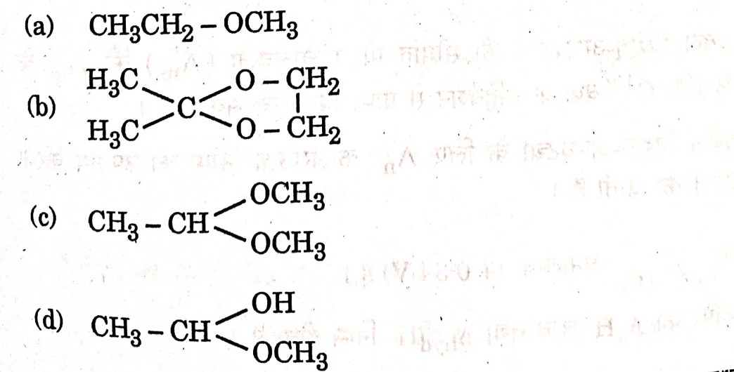 Class 12 Chemistry Answer Key 2023, Question Paper Analysis for All Sets_6.1