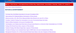 odisha-police-answer-key-1