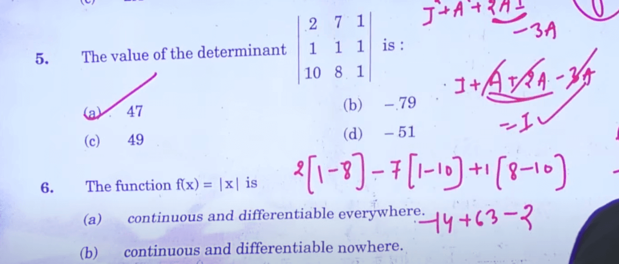 CBSE Class 12 Maths Answer Key 2023, Question Paper Solutions_7.1