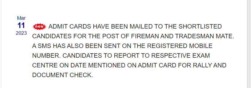 aoc-admit-card