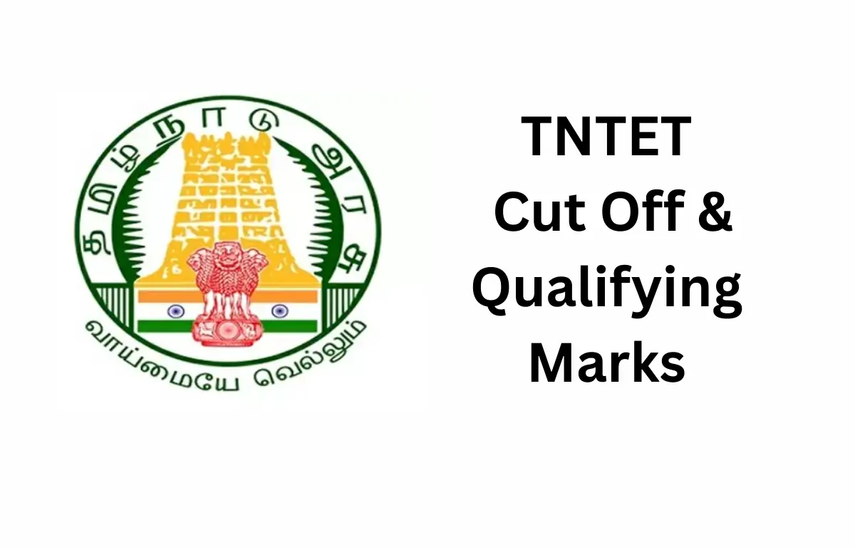 TNTET Cut Off 2025