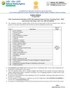 JNU Non- Teaching Exam Date 2023 Out, Check Complete Schedule_3.1