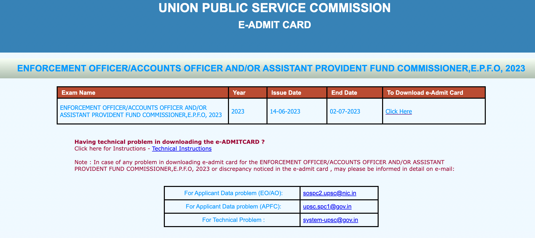 UPSC EPFO Admit Card 2023