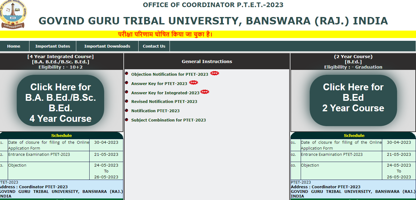 PTET Result 2023 Out, Rajasthan PTET Result Link Active_4.1