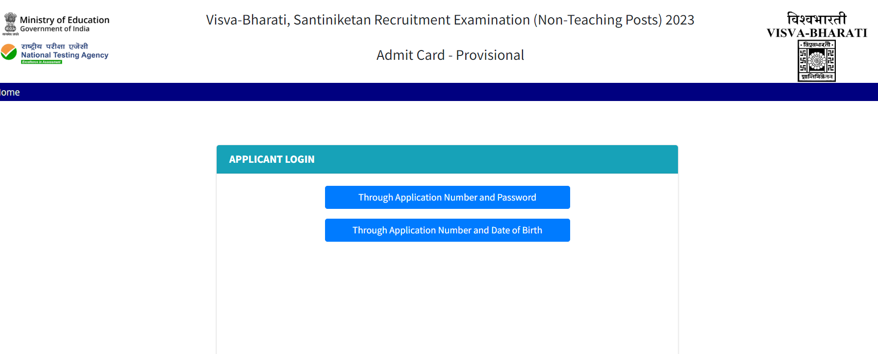 Visva Bharati Admit Card 2023 Out, Direct Download Link_4.1