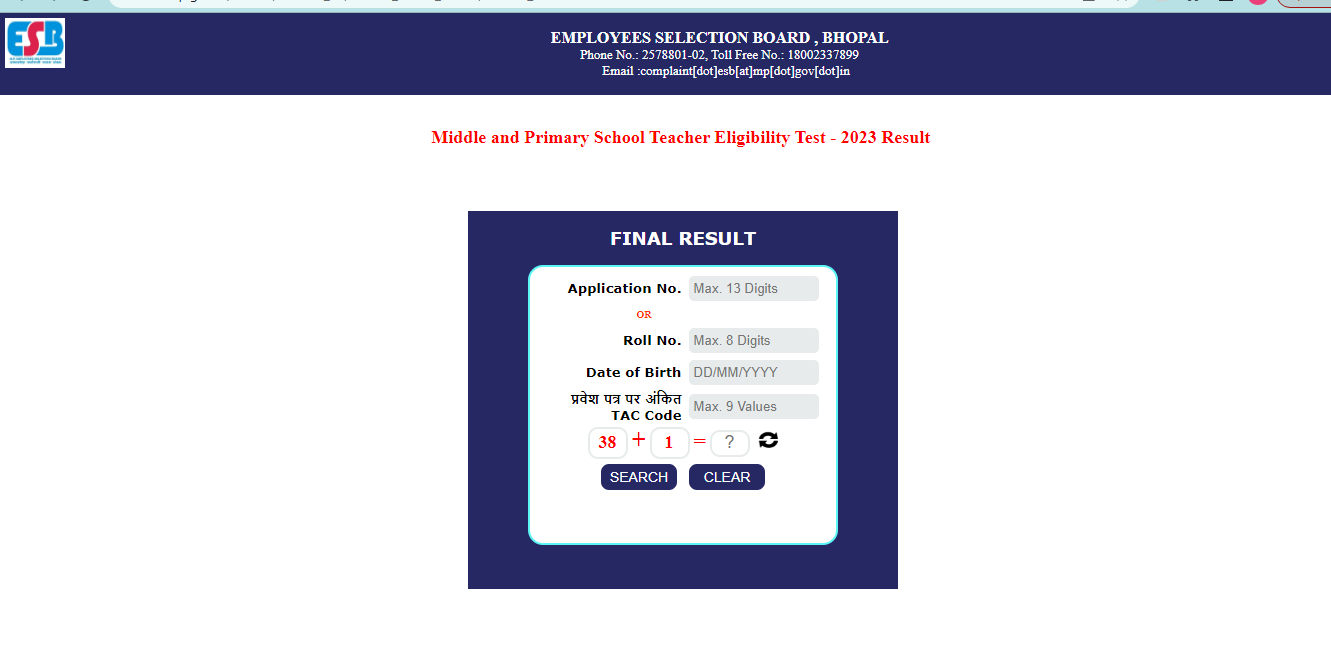 MP TET Varg 2 Result 2023 Out, MPTET Marks and Result Link_4.1