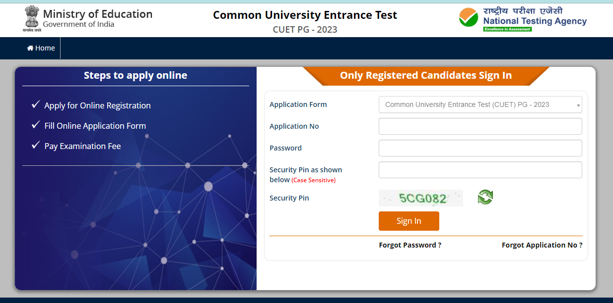 CUET PG Answer Key 2023 Out, Raise Objection Link_5.1