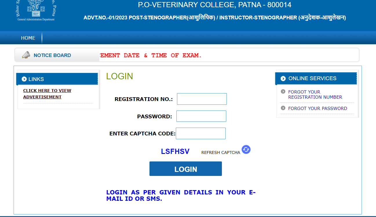 Bihar SSC Stenographer Admit Card 2023 Out, Download Steno Hall Ticket_4.1