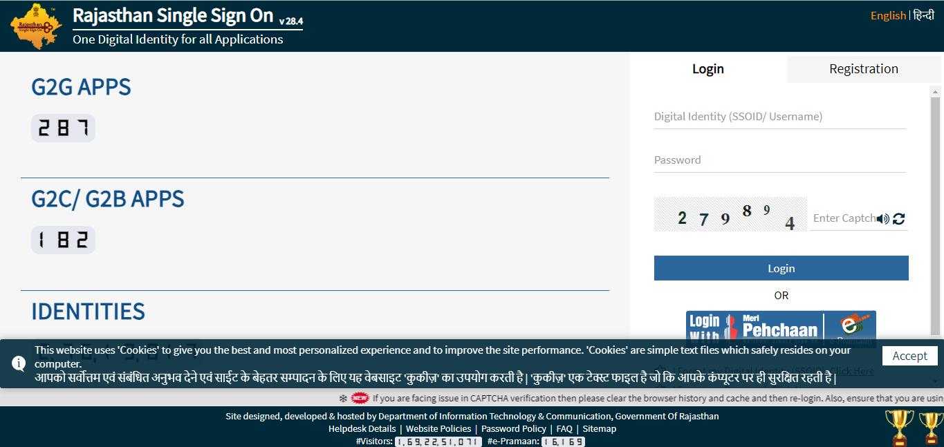 RPSC 2nd Grade Admit Card 2023 Out, Download Link_4.1