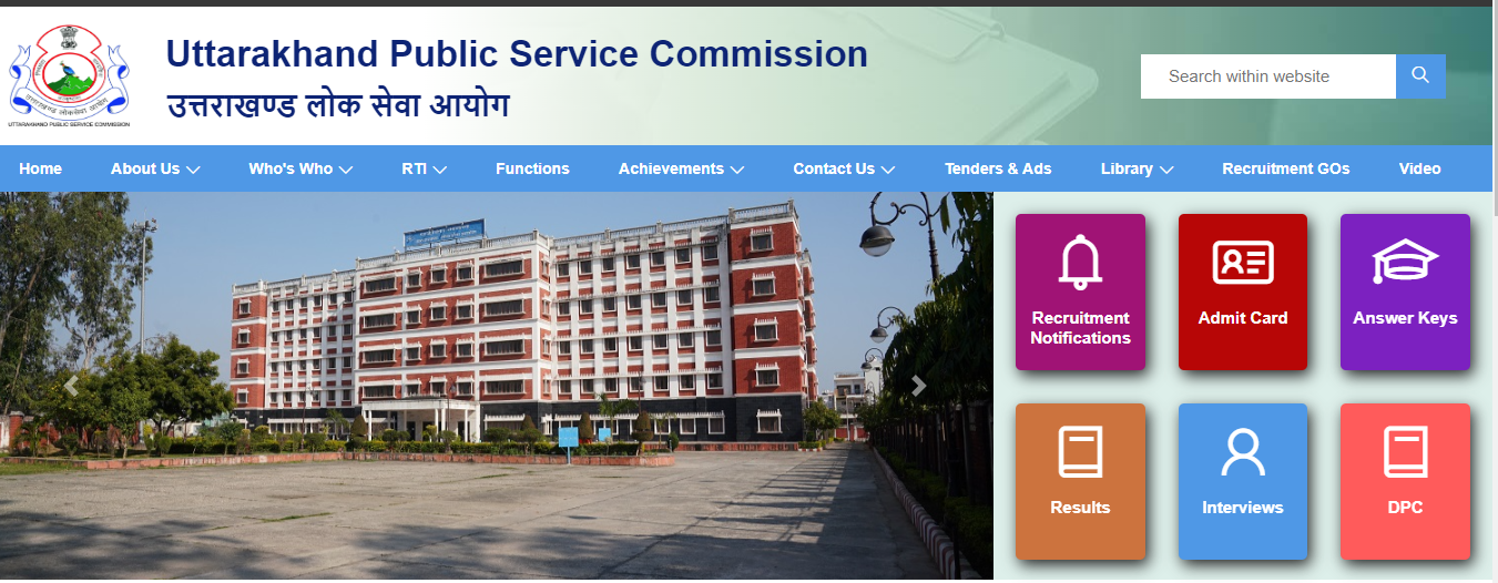 UKPSC AE Admit Card 2023 Out, Assistant Engineer Download Link_4.1