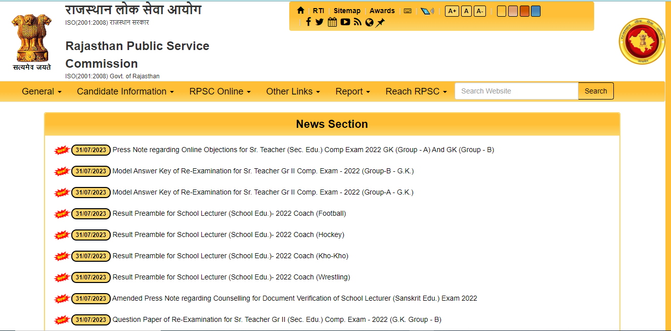 RPSC 2nd Grade Answer key 2023 Out, Download Response Sheet PDF_5.1