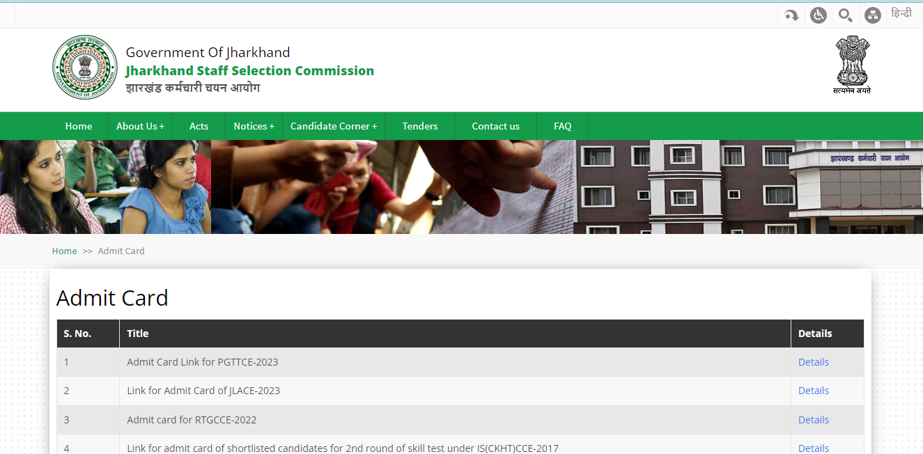 JSSC PGT Admit Card 2023 Out, Hall Ticket Download Link_3.1