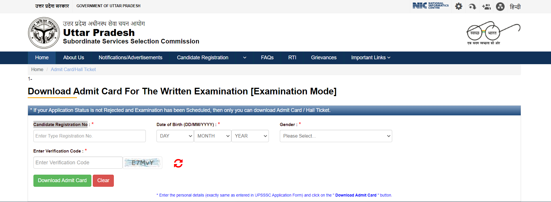 UPSSSC Junior Assistant Admit Card 2023 Out, Direct Download Link_4.1