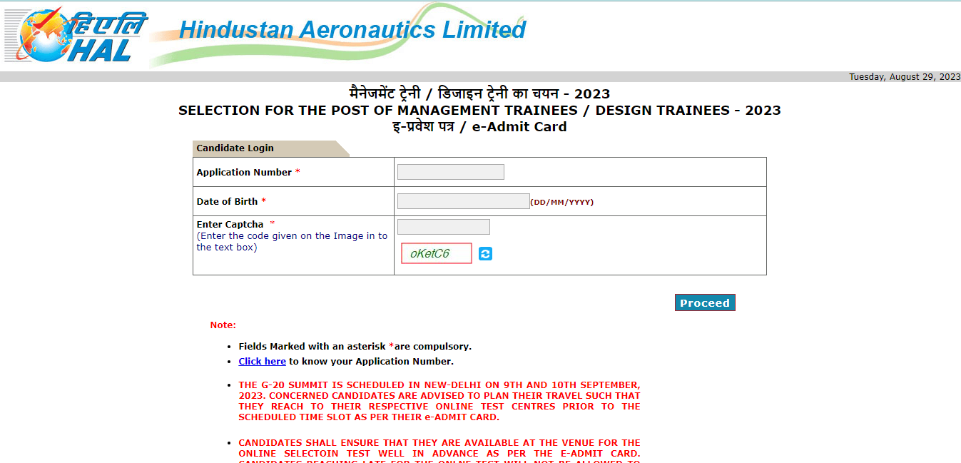 HAL Admit Card 2023 Out, HAL MT DT Download Link_4.1