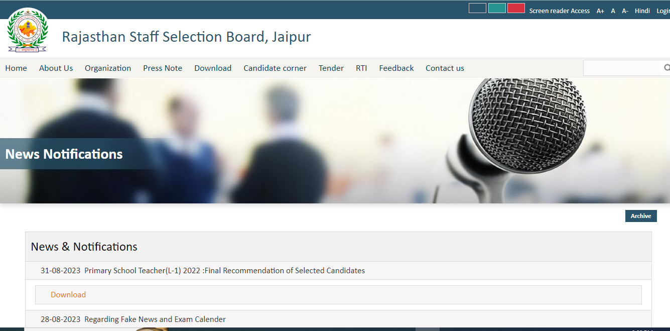 REET Final Result 2023 Out, REET Result and Merit List PDF_4.1