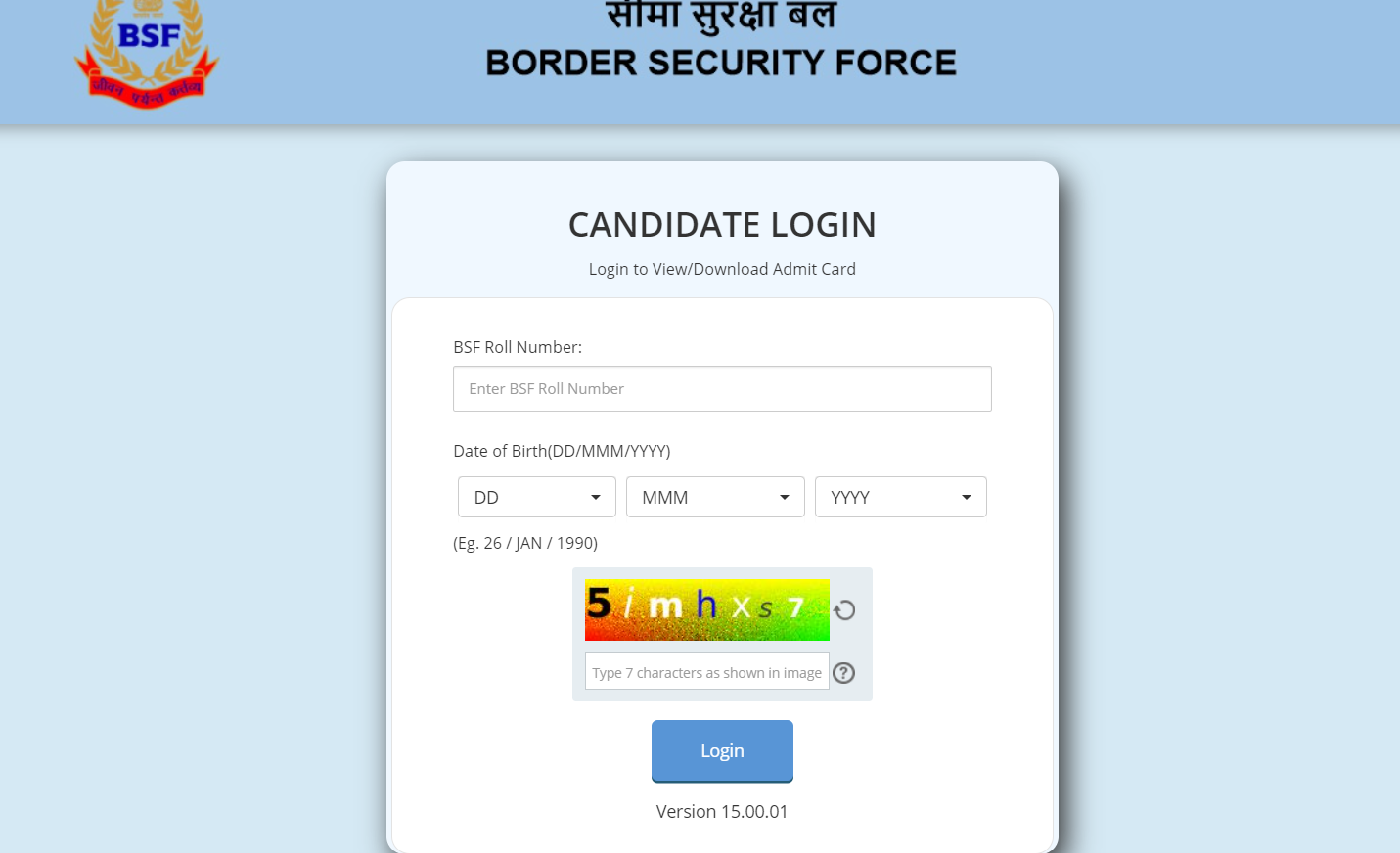 BSF RO RM Answer Key 2023 Out for Head Constable Posts_3.1