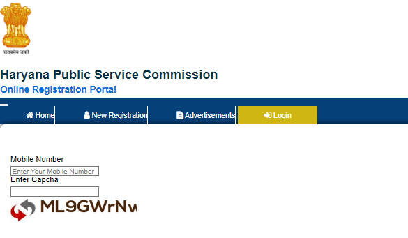 HPSC PGT Admit Card 2023 Out, Download PGT Hall Ticket_4.1