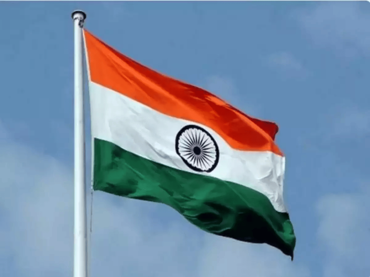 National Flag