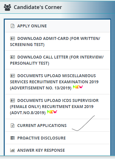 WBPSC Food SI Apply Online 2023, Form Fill Up Last Date 20 September_4.1