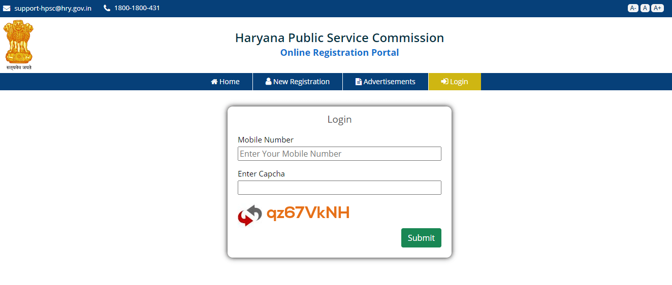 HPSC PGT Answer Key 2023 Out, Raise Objection Till 13th September_5.1