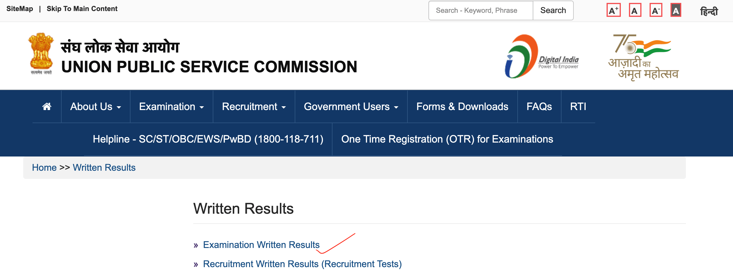 UPSC NDA Result 2023