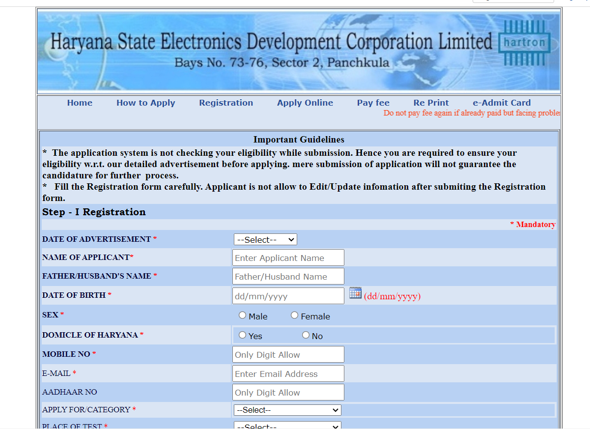 HARTRON Exam Date 2023 for 129 Posts, Check Schedule_3.1