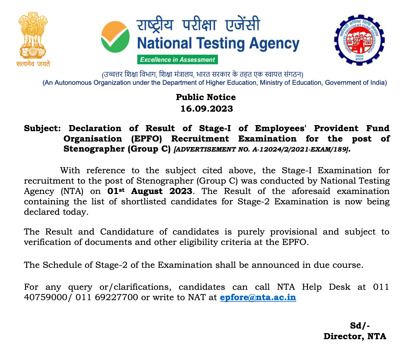 EPFO Stenographer Result 2023 Out, Download Result PDF_3.1