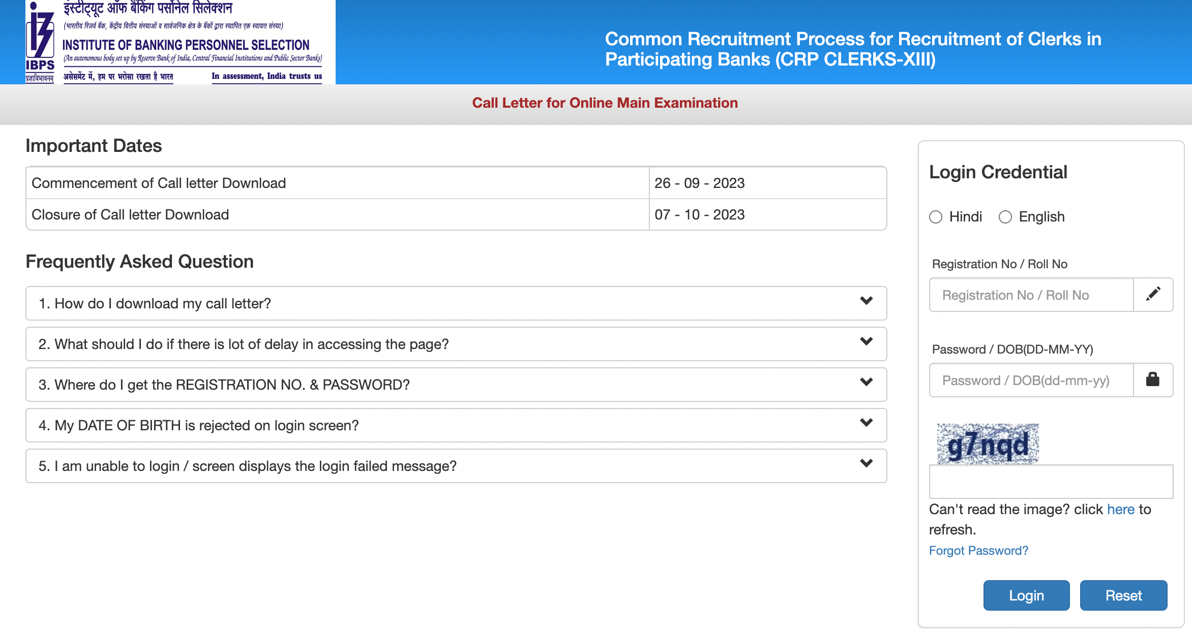 IBPS Clerk mains Admit Card 2023