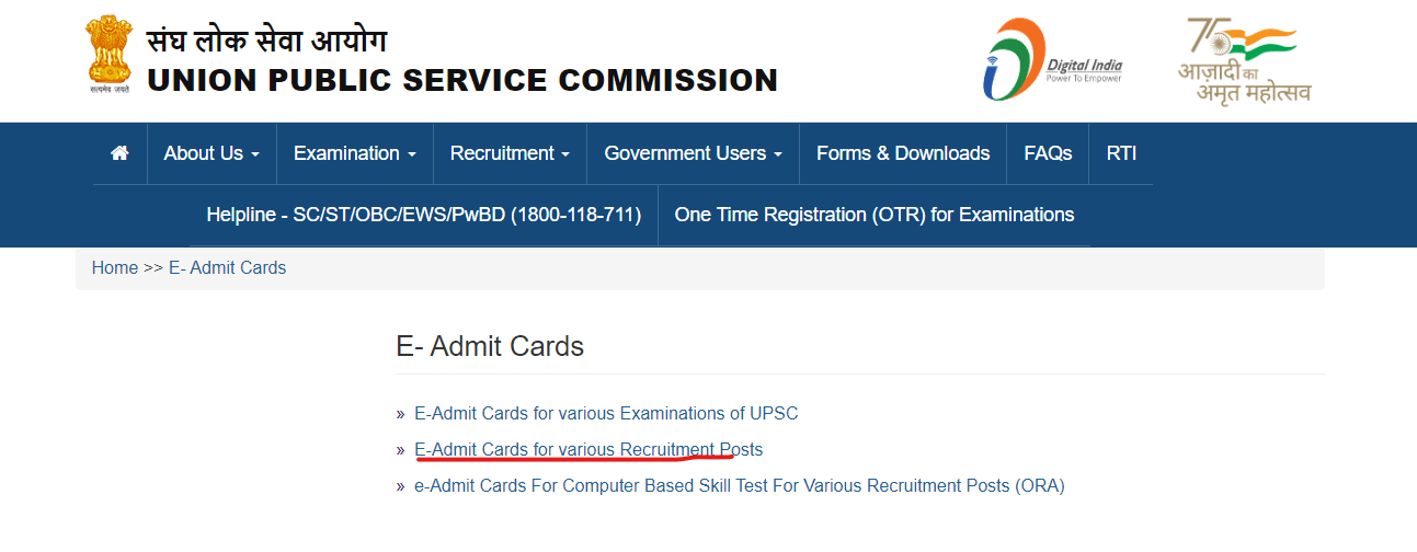 ESIC JE Admit Card 2023 Out, Download Junior Engineer Hall Ticket_4.1