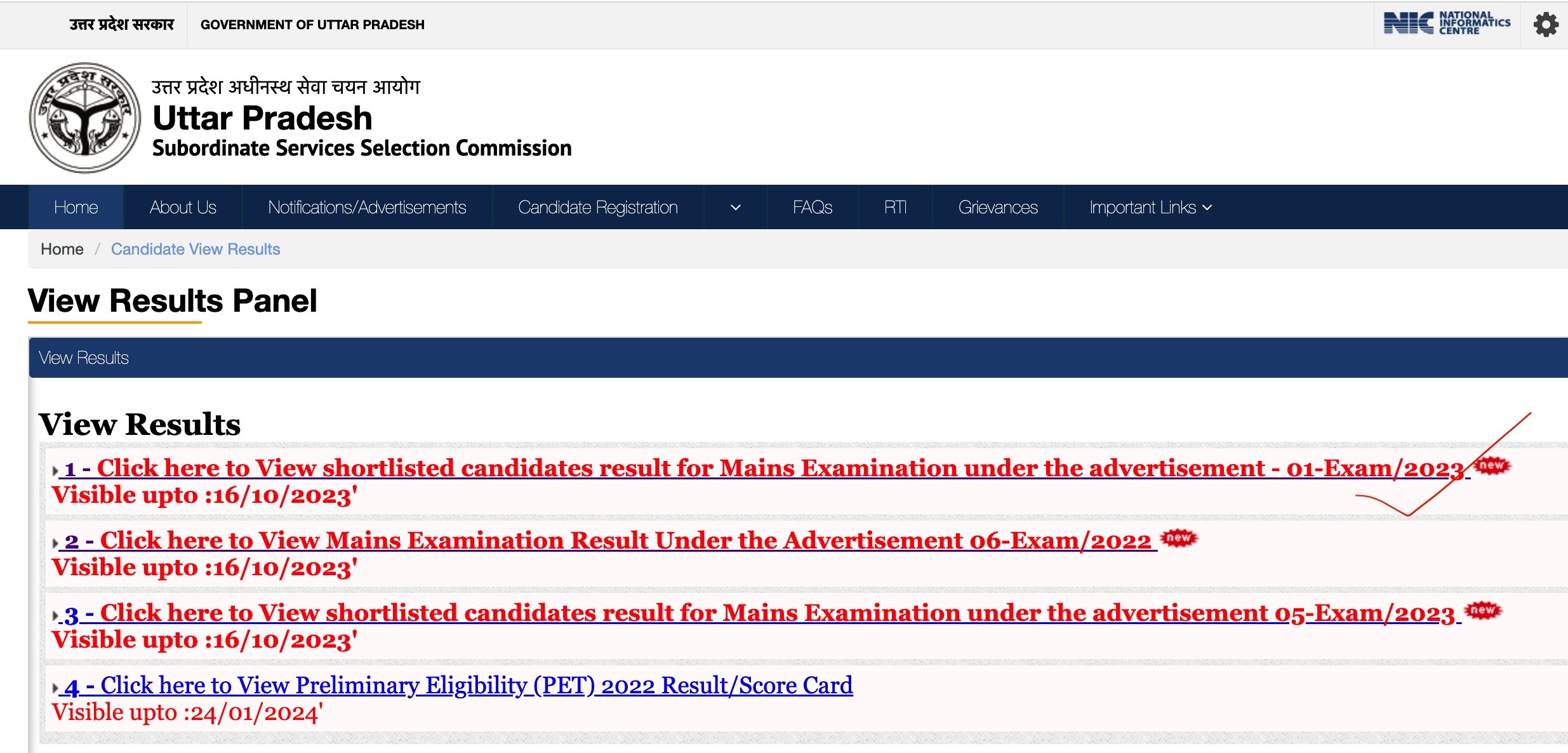 UPSSSC VDO Result 2023 Out, Cut Off Marks and Result Link_5.1