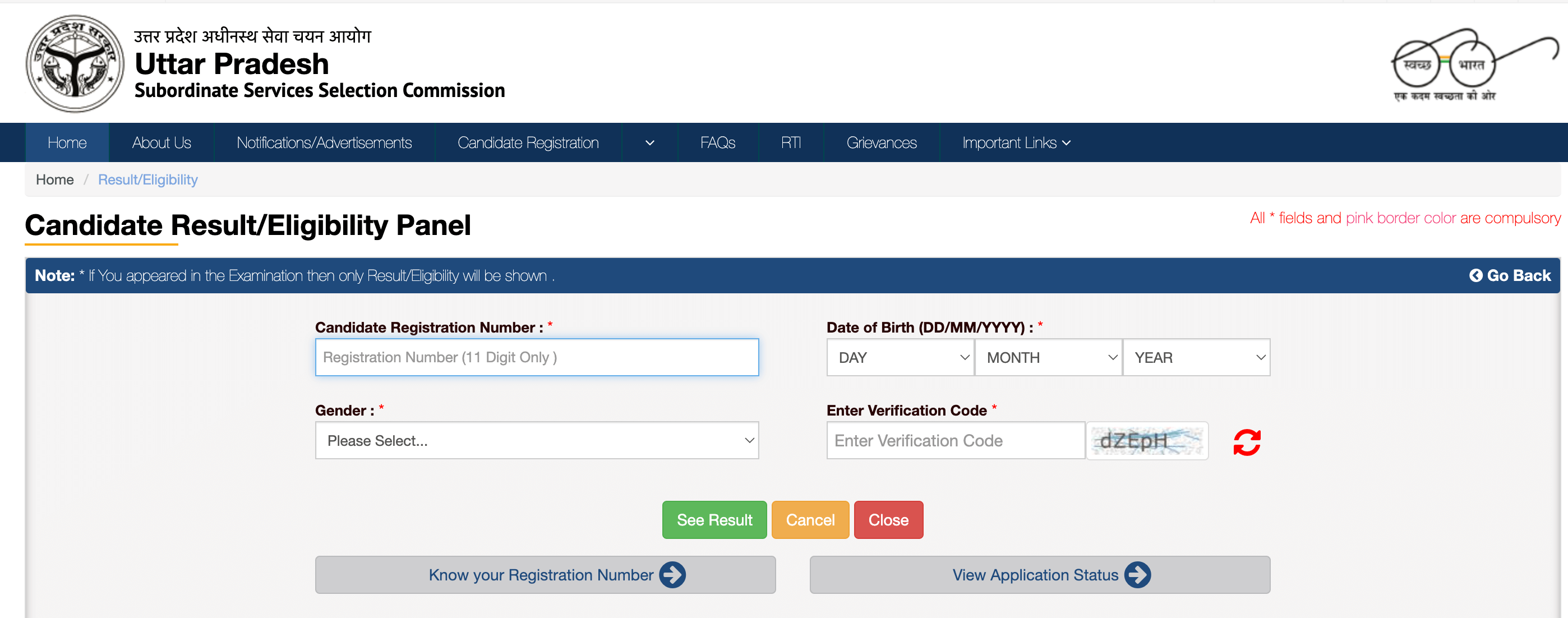 UPSSSC VDO Result 2023 Out, Cut Off Marks and Result Link_6.1