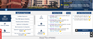 UPSSSC Junior Assistant Exam Date 2023, Check Exam Schedule_3.1