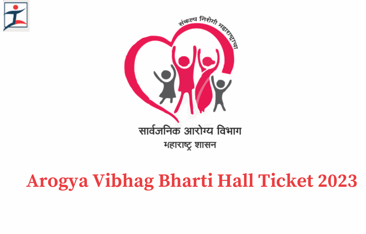 Logotipo De Maharashtra Arogya Vidnyan Vidyapith
