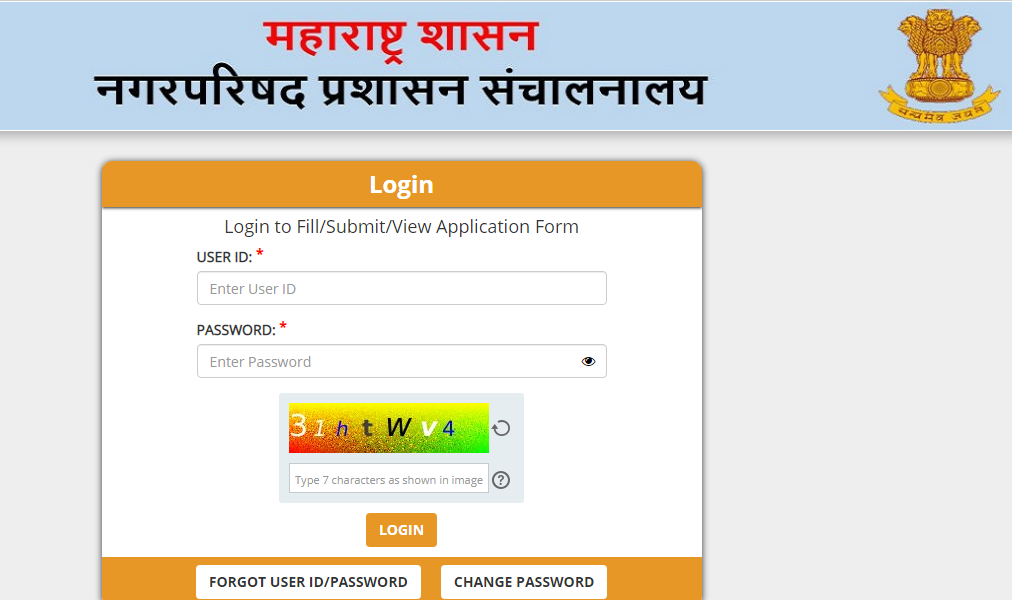 DMA Nagar Parishad Hall Ticket 2023 Out, Admit Card Download Link_3.1