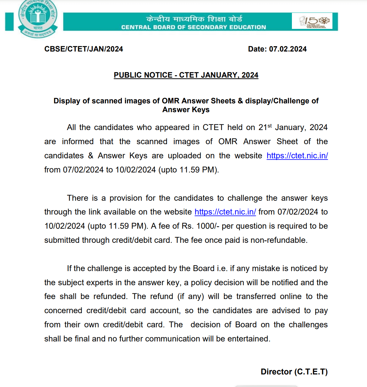 CTET Answer Key 2024 Out @ctet.nic.in, OMR Sheet PDF Download 