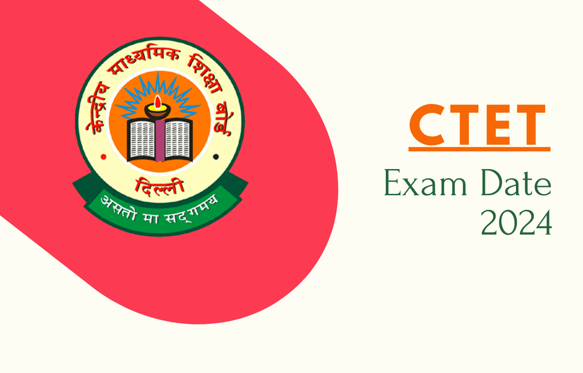 ctet exam date