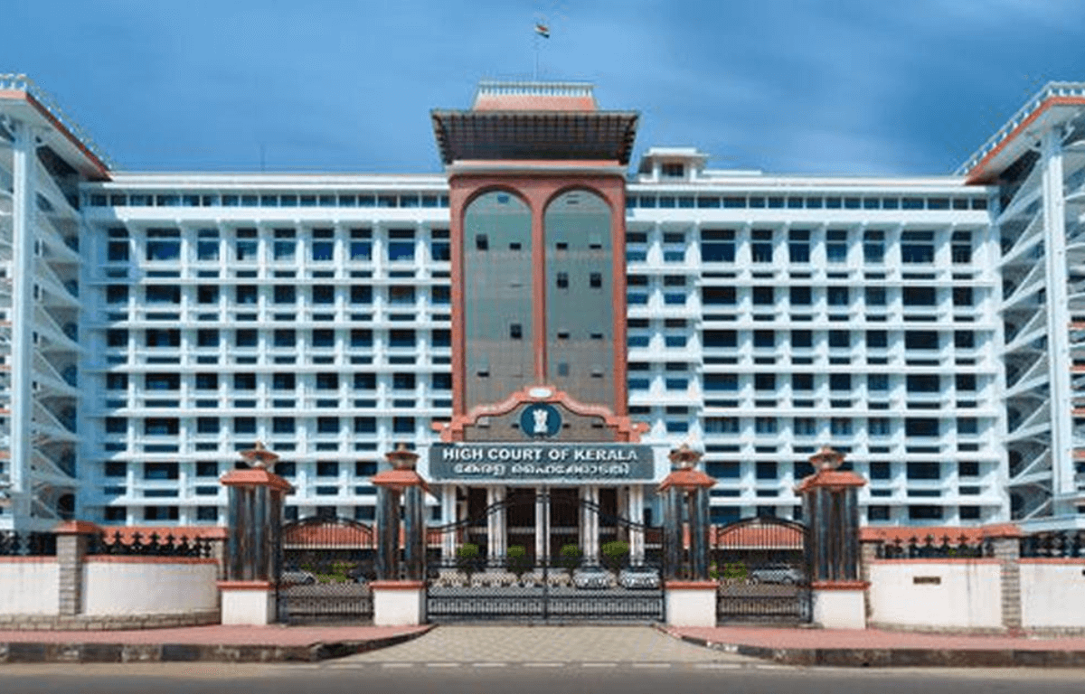 Kerala High Court Office Attendant Notification 2024