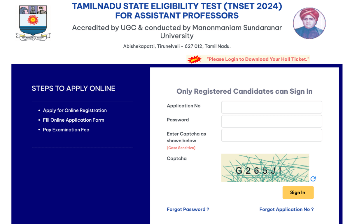 TNSET Hall Ticket 2024 Download Link