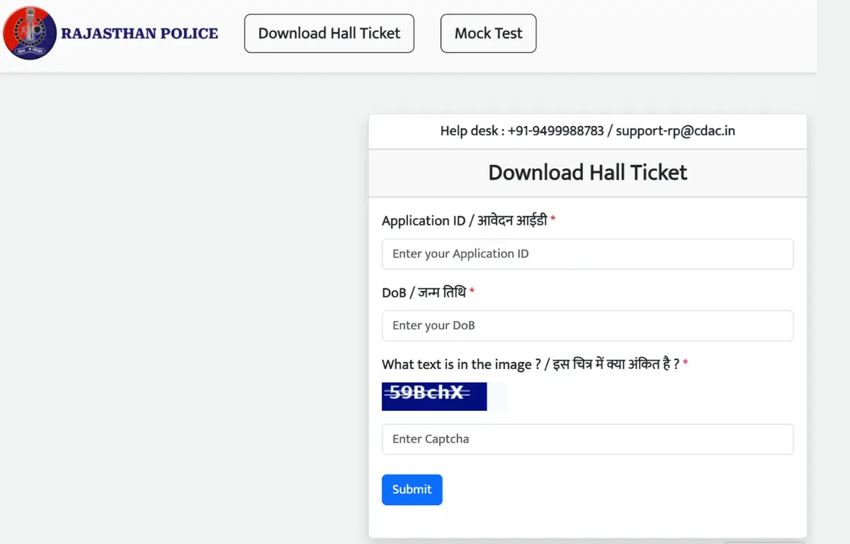 Rajasthan Police Constable Admit Card