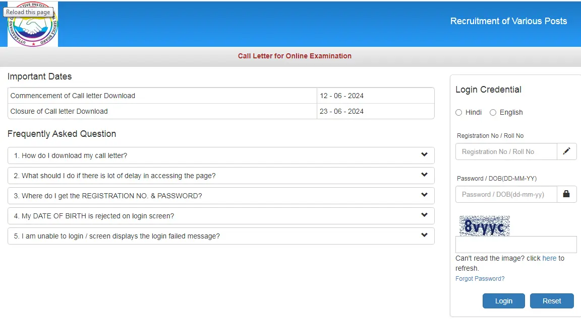 Uttarakhand Cooperative Bank Admit Card 2024