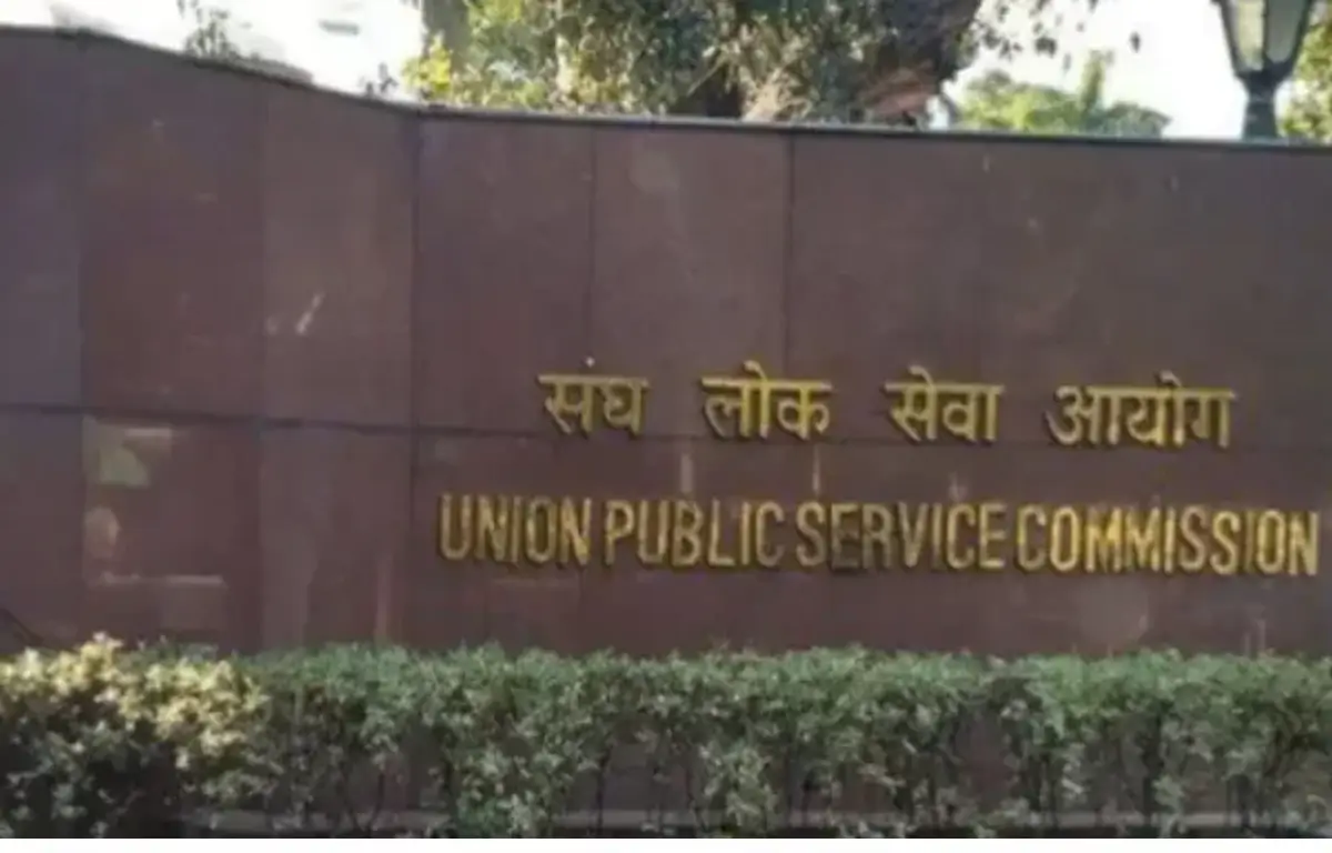 UPSC Prelims Question Paper 2024