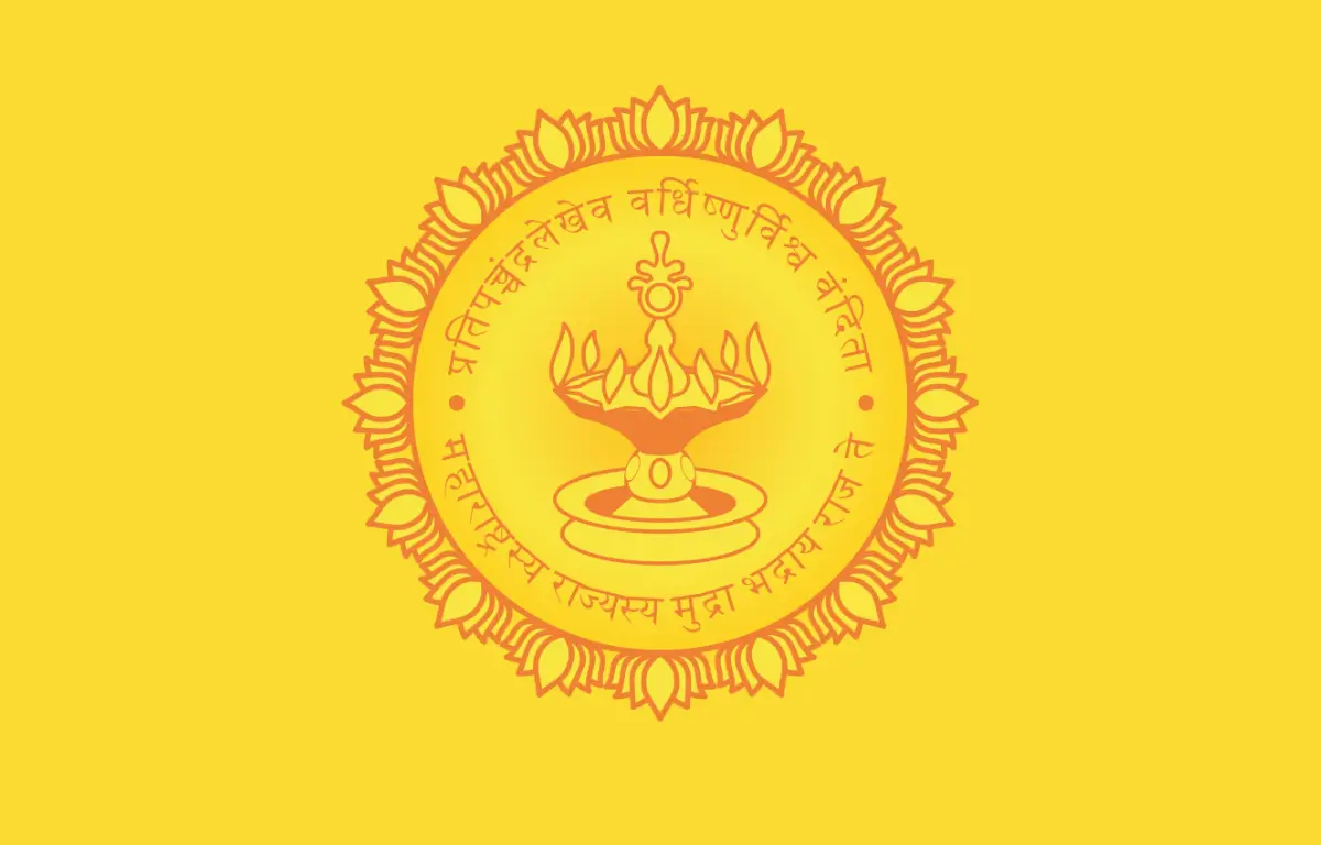 ZP Answer Key 2024