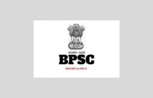 BPSC TRE 3.0 Teachers Exam Date 2024