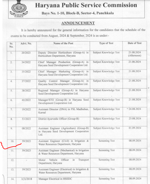 HPSC AE Exam Date 2024 Out, Check Complete Exam Schedule_3.1