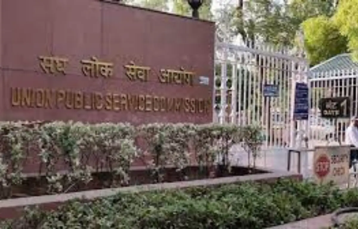 UPSC Mains Exam Date 2024